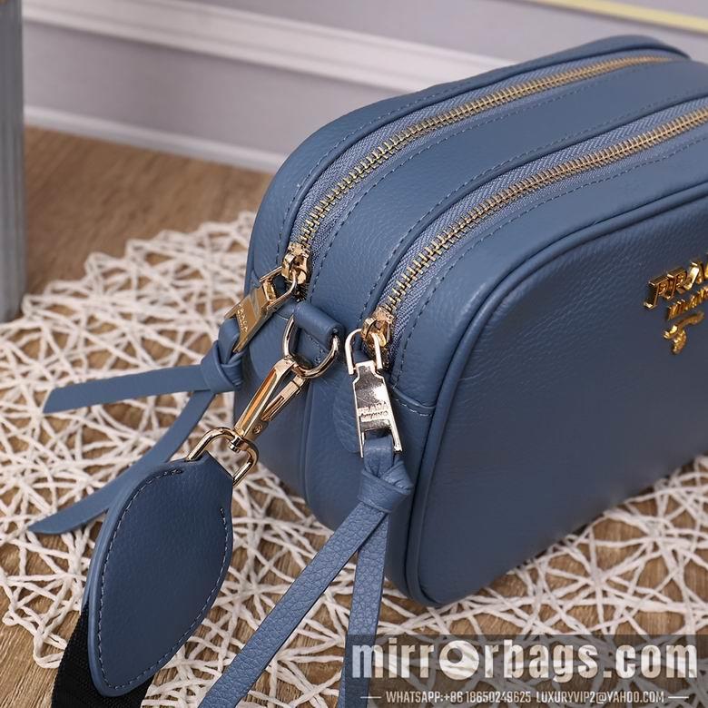 Replica Prada Bags 0838 22x14x8.5cm YG 4