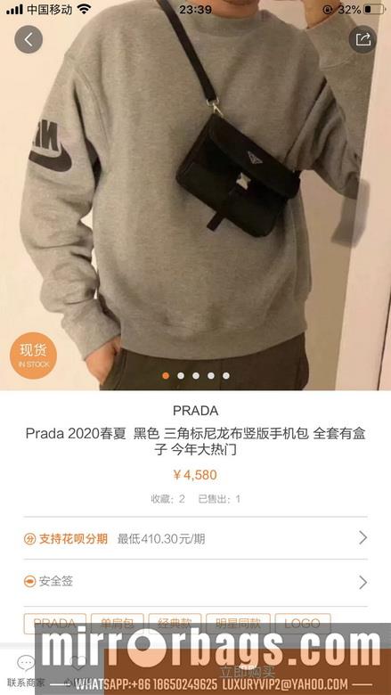 Replica Prada Bags 595-4 20X16X5cm WP
