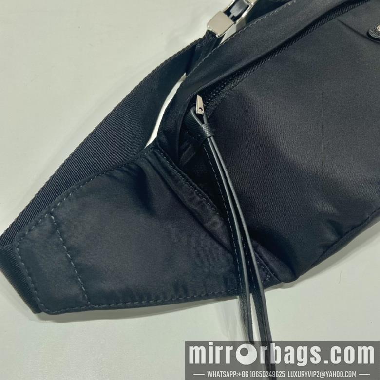 Replica Prada Bags 2VL034 26X12X7cm SC