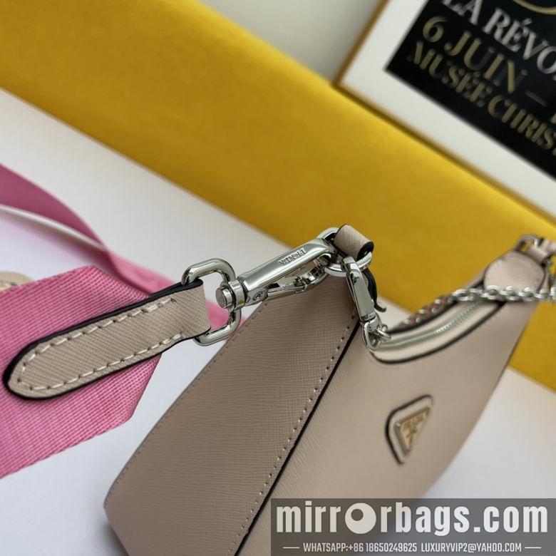 Replica Prada Bags WW1BH204裸粉 18X22X6.5