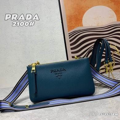 Replica Prada Bags 2100 25X15X5cm XM 1