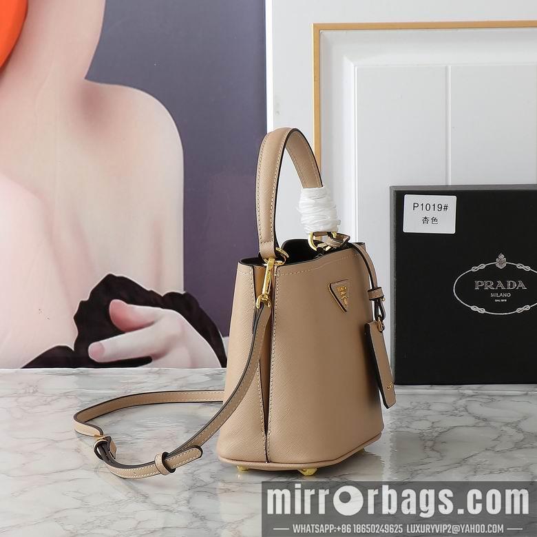 Replica Prada Bags 1019 20cm XMY 2