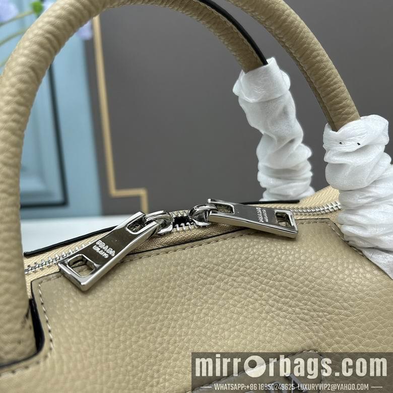 Replica Prada Bags 66205 23X21X10cm XM 5