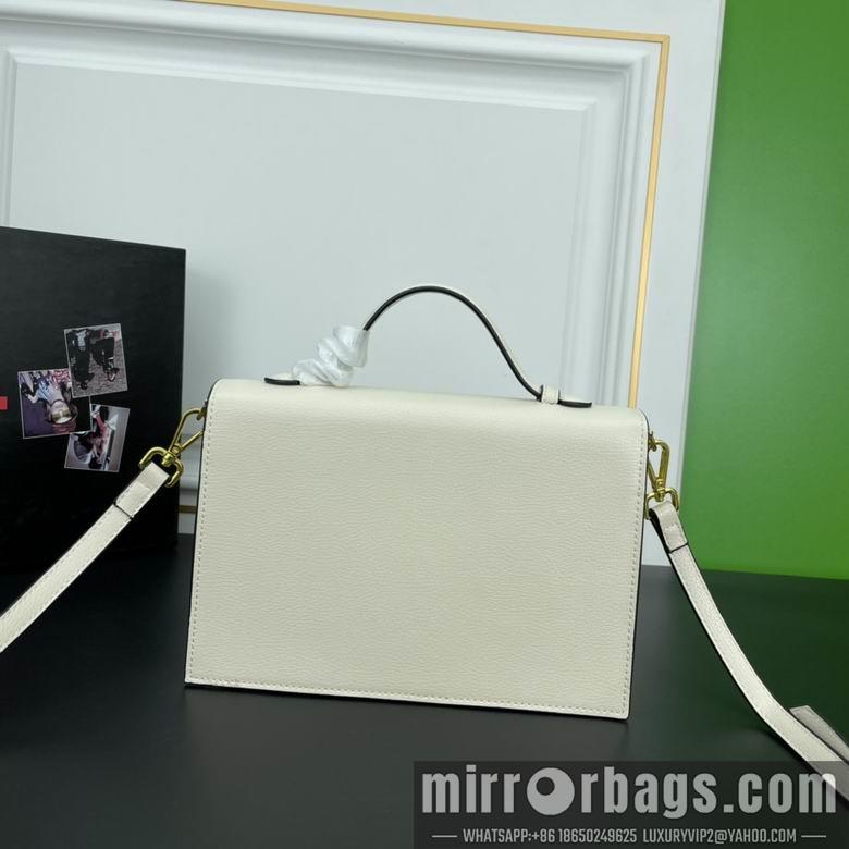Replica Prada Bags 2130 26X18X7cm XM 2