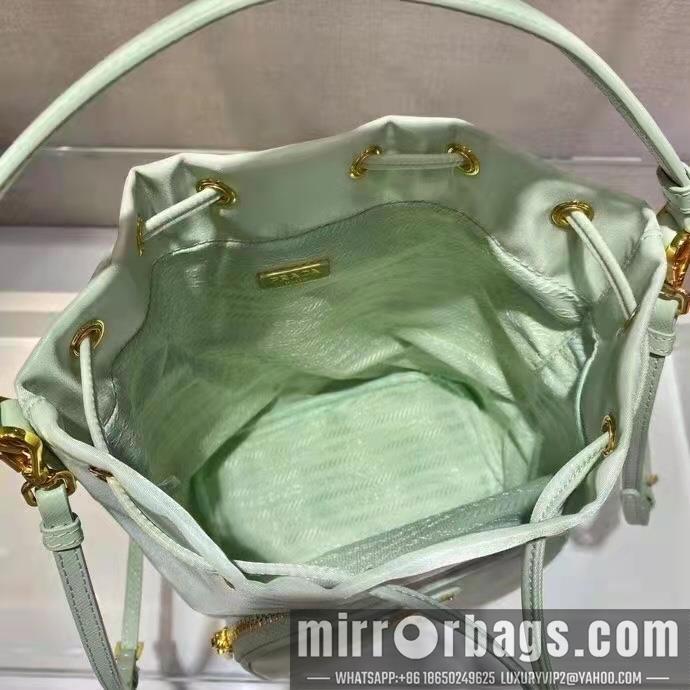 Replica Prada Bags 1BH038 18X23X12cm XM 3