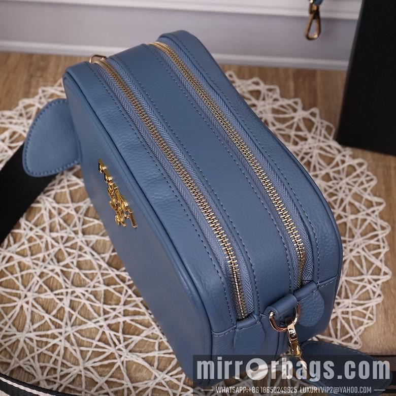 Replica Prada Bags 0838 22x14x8.5cm YG 4