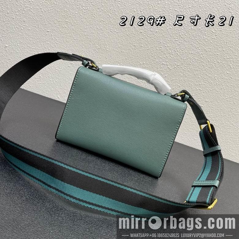 Replica Prada Bags 2129 21X14X6.5cm XM 4