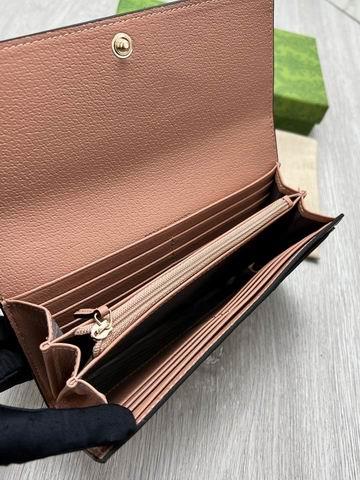 Replica Gucci Bags 1:1 GG 523154 19.5x11x3cm zy2