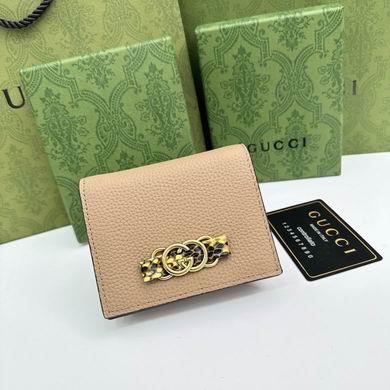 Replica Gucci Bags 1:1 746059 11X9X3cm YG 4colour