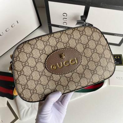 Replica Gucci Bags 1:1 574886 24x14x7cm df02