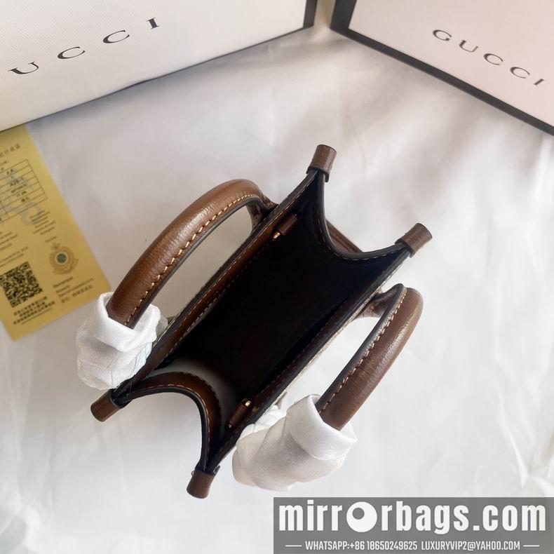 Replica Gucci Bags 1:1 Retro 671623 16x20x7cm df05