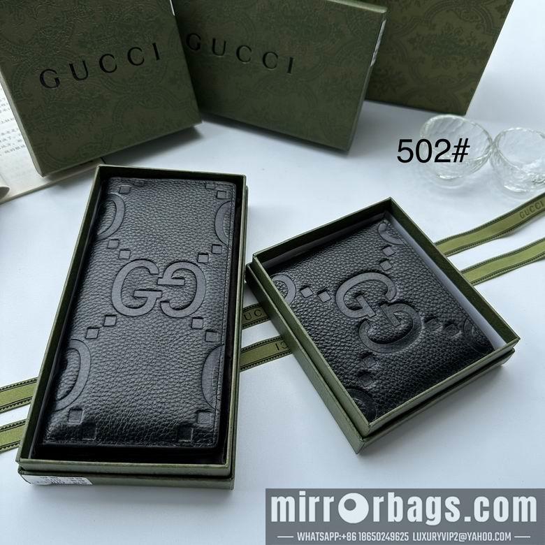 Replica Gucci Bags 1:1 502