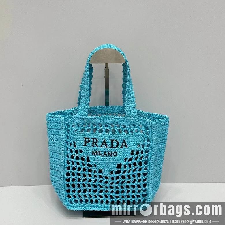 Replica Prada Bags 22X20X10cm 072110 XMY 7