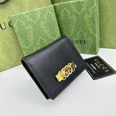 Replica Gucci Bags 1:1 746059 11X9X3cm YG 4colour
