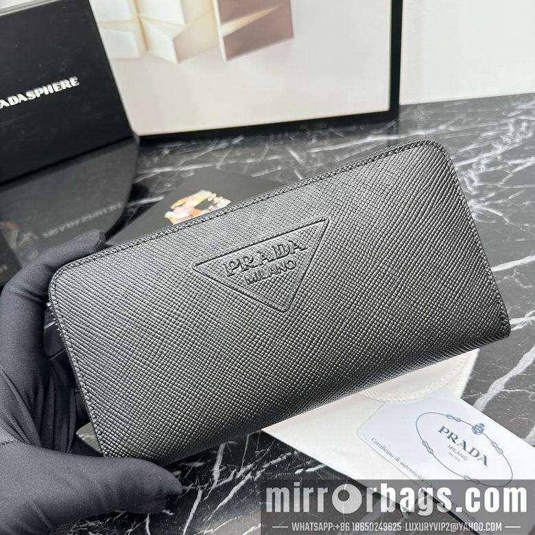 Replica Prada Bags 303 10X19.5X2cm XM 4colour