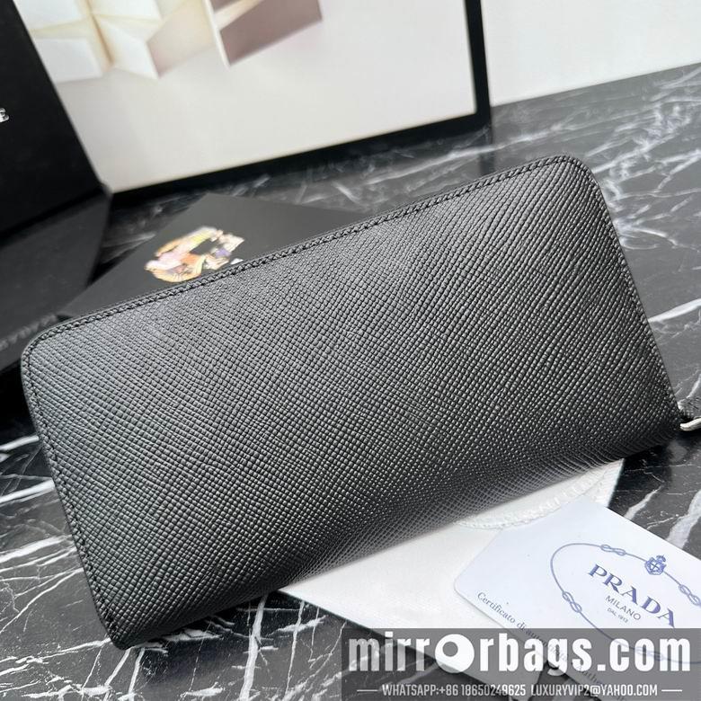 Replica Prada Bags 303 10X19.5X2cm XM 4colour