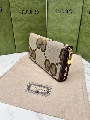 Replica Gucci Bags 1:1 GG 699316 19x10x3cm zy