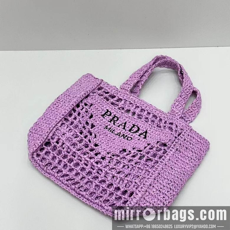 Replica Prada Bags 22X20X10cm 072110 XMY 6