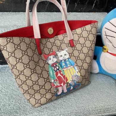Replica Gucci Bags 1:1 WD410812 21X20X10