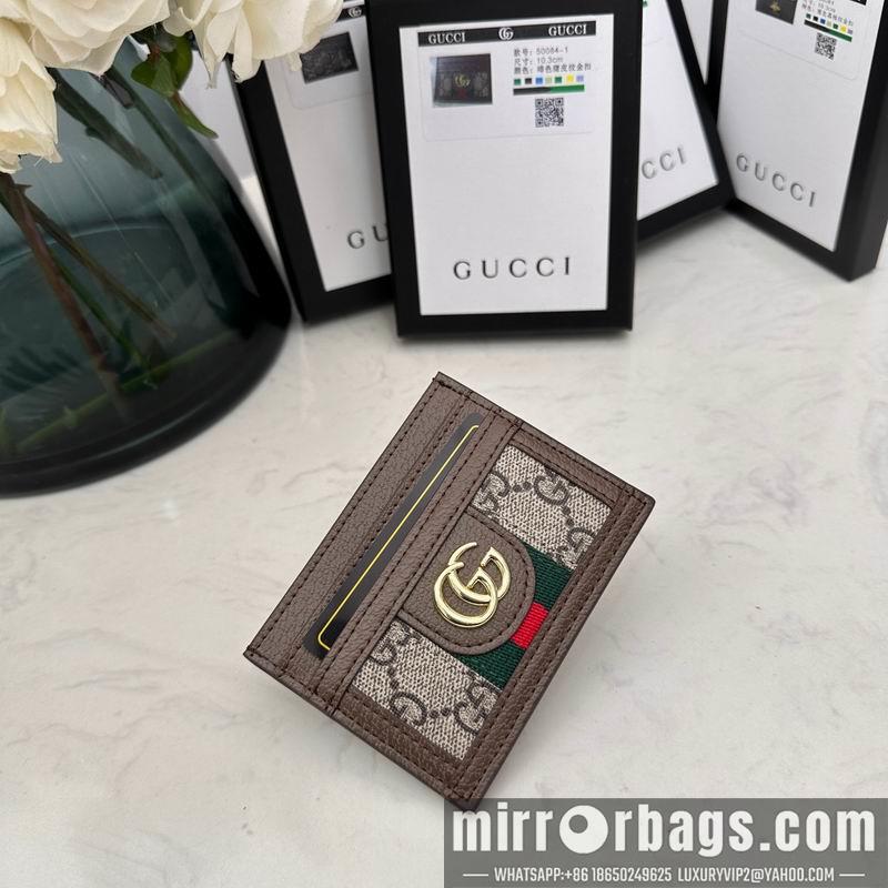 Replica Gucci Bags 1:1 GG Marmont 50084-3 10x7cm zy