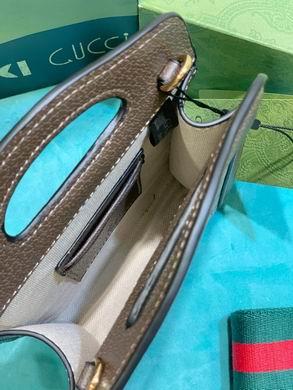 Replica Gucci Bags 1:1 699770 14X22.5X4.5cm DF