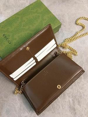 Replica Gucci Bags 1:1 GG Supreme 621892 19x10x4cm zy