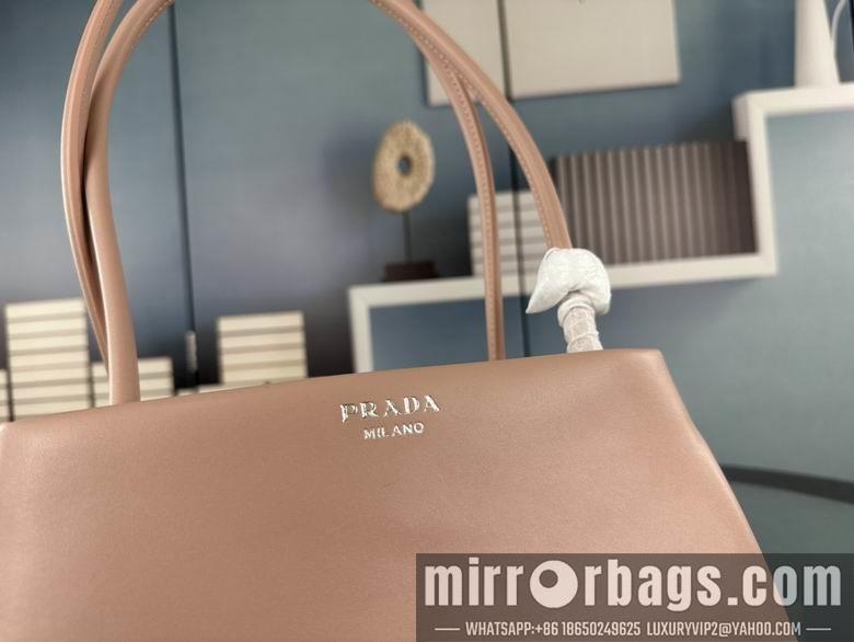 Replica Prada Bags 2315 26X13X12cm XMY 1