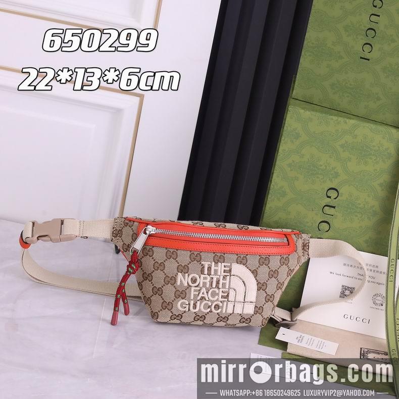Replica Gucci Bags 1:1 650299 22x13x6cm df01