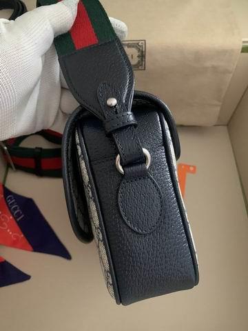 Replica Gucci Bags 1:1 Gucci Ophidia 722117 23x17x7cm ww2色