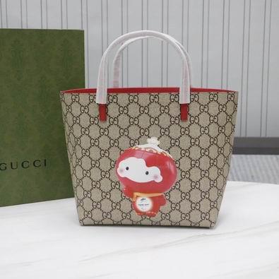 Replica Gucci Bags 1:1 410812 20.5x20x10cm df04