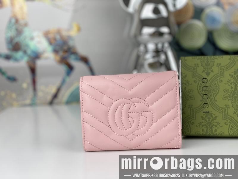 Replica Gucci Bags 1:1 GG 474802 12x9.5x2.5cm zy