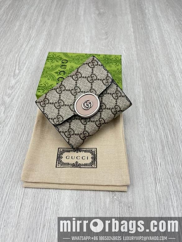 Replica Gucci Bags 1:1 760197 9.5X11X3cm YG 2colour