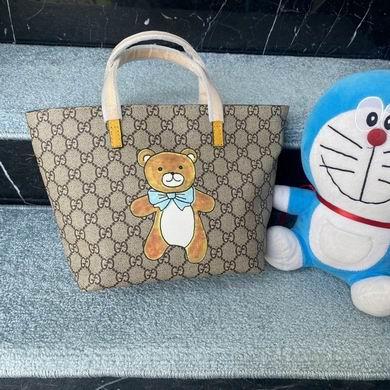 Replica Gucci Bags 1:1 WD410812 21X20X10