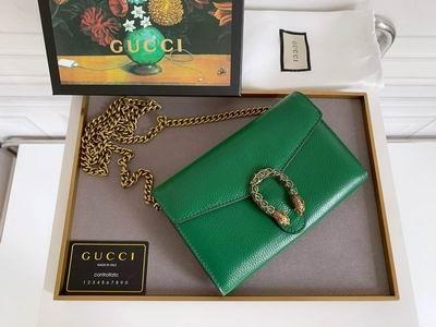 Replica Gucci Bags 1:1 GG woc 401231 20x13x6cm zy