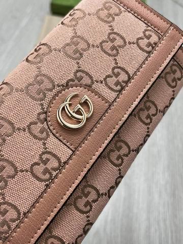 Replica Gucci Bags 1:1 GG 726497 19.5x11x3cm zy