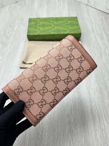 Replica Gucci Bags 1:1 GG 523154 19.5x11x3cm zy2