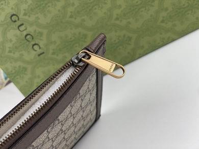 Replica Gucci Bags 1:1 575371 30X20cm