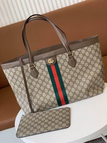 Replica Gucci Bags 1:1 WD631685啡