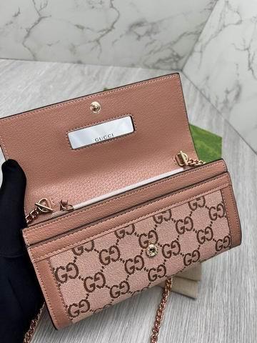Replica Gucci Bags 1:1 GG 726497 19.5x11x3cm zy