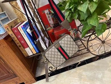 Replica Gucci Bags 1:1 699439 23.5X16X4.5cm DF