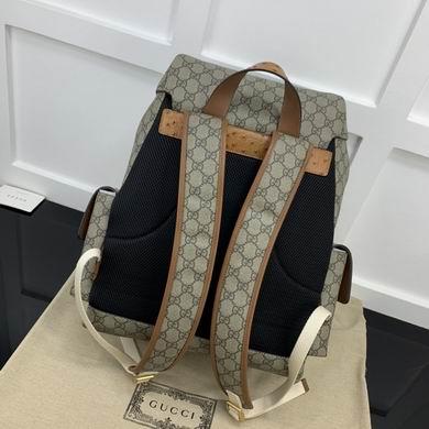 Replica Gucci Bags 1:1 710859 24X40X16cm DF