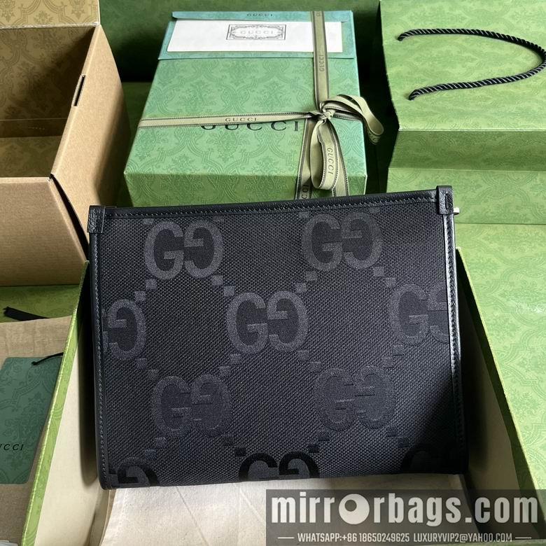 Replica Gucci Bags 1:1 699318 26X20X6cm
