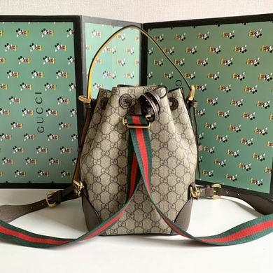 Replica Gucci Bags 1:1 WD473875 20X22X14