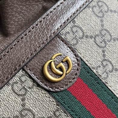 Replica Gucci Bags 1:1 752583 18X16X5cm YG 2colour