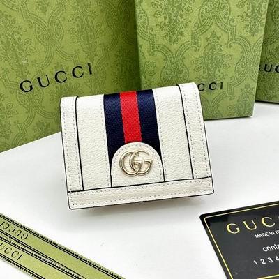 Replica Gucci Bags 1:1 GG 9669 11x9x3cm zy