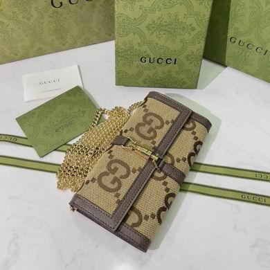 Replica Gucci Bags 1:1 4919 19X10.5X3.5cm XM