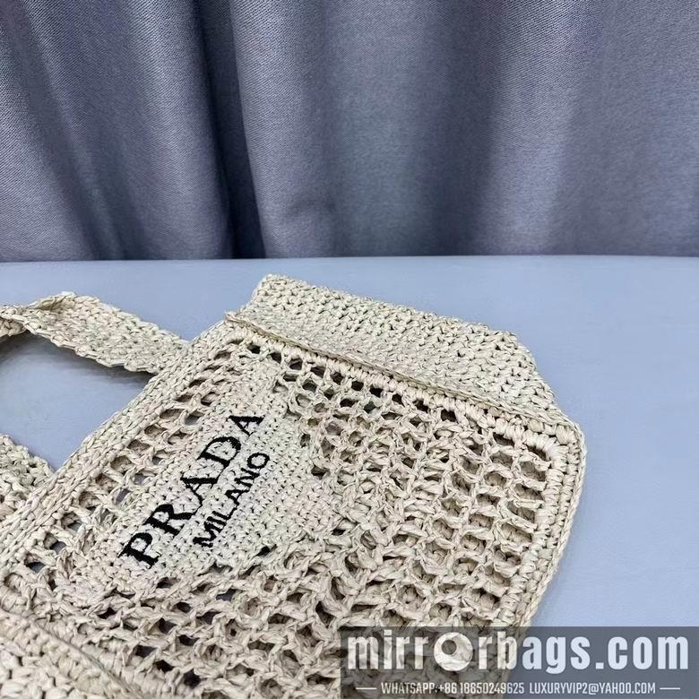 Replica Prada Bags 22X20X10cm 072110 XMY 1
