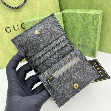 Replica Gucci Bags 1:1 746059 11X9X3cm YG 4colour