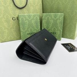 Replica Gucci Bags 1:1 GG 750461 19x11x2cm zy