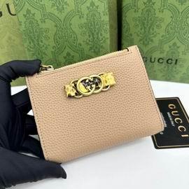 Replica Gucci Bags 1:1 GG 750459 12.5x9x2cm zy4色